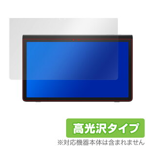 Samsung Galaxy View2 �ی� �t�B���� OverLay Brilliant for �T���X�� Galaxy View 2 �t���ی� �w�䂪���ɂ��� �h�w�� ������ �M�����N�V�[ �r���[2 �~���r�b�N�X