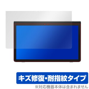 Samsung Galaxy View2 �ی� �t�B���� OverLay Magic for �T���X�� Galaxy View 2 �t���ی� �L�Y�C�� �ώw�� �h�w�� �R�[�e�B���O �M�����N�V�[ �r���[2 �~���r�b�N�X