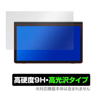 Samsung Galaxy View2 ی tB OverLay 9H Brilliant for TX Galaxy View 2 9H dxœ^Cv MNV[ r[2 ~rbNX