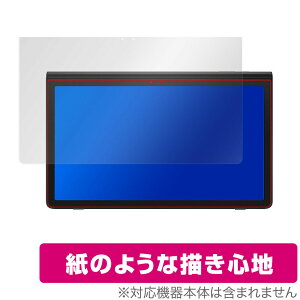 Samsung Galaxy View2 �ی� �t�B���� OverLay Paper for �T���X�� Galaxy View 2 ���̂悤�� �t�B���� ���̂悤�ȕ`���S�n �M�����N�V�[ �r���[2 �~���r�b�N�X