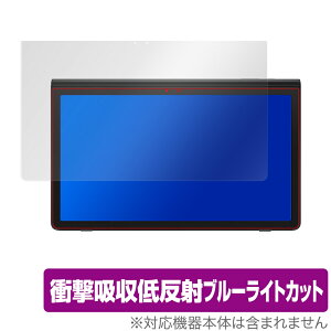 Samsung Galaxy View2 ی tB OverLay Absorber for TX Galaxy View 2 Ռz ᔽ u[CgJbg R MNV[ r[2 ~rbNX