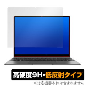 CHUWI CoreBook X 保護 フィルム OverLay 9H Plus for チューイ コアブック エックス 9H 高硬度で映りこみを低減する低反射タイプ CoreBookX ミヤビックス