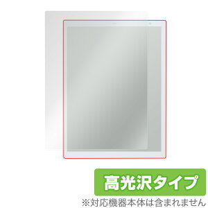 QUADERNO A4 (Gen.2) FMVDP41 ی tB OverLay Brilliant for NAfm A4TCY 2 FMVDP41 tی w䂪ɂ hw  ~rbNX