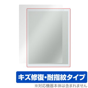 QUADERNO A4 (Gen.2) FMVDP41 ی tB OverLay Magic for NAfm A4TCY 2 FMVDP41 tی LYC ώw hw R[eBO ~rbNX