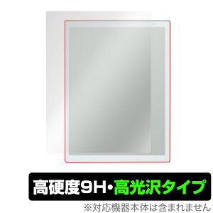 QUADERNO A4 (Gen.2) FMVDP41 ی tB OverLay 9H Brilliant for NAfm A4TCY 2 FMVDP41 9H dxœ^Cv ~rbNX