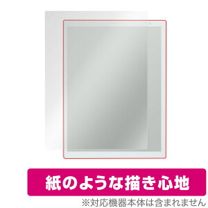 QUADERNO A4 (Gen.2) FMVDP41 ی tB OverLay Paper for NAfm A4TCY 2 FMVDP41 ̂悤 tB ɏĂ悤ȕ`Sn ~rbNX