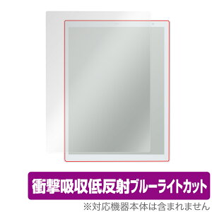 QUADERNO A4 (Gen.2) FMVDP41 ی tB OverLay Absorber for NAfm A4TCY 2 FMVDP41 Ռz ᔽ u[CgJbg R ~rbNX