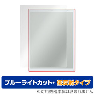 QUADERNO A4 (Gen.2) FMVDP41 ی tB OverLay Eye Protector ᔽ for NAfm A4TCY 2 FMVDP41 u[CgJbg f荞݂} ~rbNX