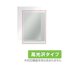 楽天市場】quaderno gen.2の通販