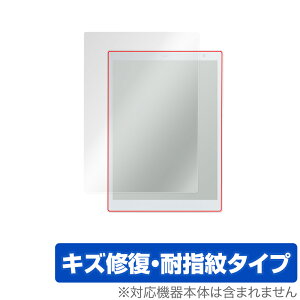 QUADERNO A5 (Gen.2) FMVDP51 ی tB OverLay Magic for NAfm A5TCY 2 FMVDP51 tی LYC ώw hw R[eBO ~rbNX