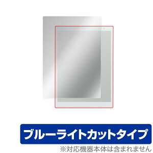QUADERNO A5 (Gen.2) FMVDP51 ی tB OverLay Eye Protector for NAfm A5TCY 2 FMVDP51 tی ڂɂ₳ u[Cg Jbg ~rbNX