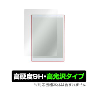 QUADERNO A5 (Gen.2) FMVDP51 ی tB OverLay 9H Brilliant for NAfm A5TCY 2 FMVDP51 9H dxœ^Cv ~rbNX