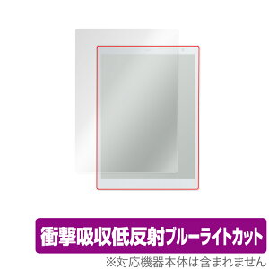 QUADERNO A5 (Gen.2) FMVDP51 ی tB OverLay Absorber for NAfm A5TCY 2 FMVDP51 Ռz ᔽ u[CgJbg R ~rbNX