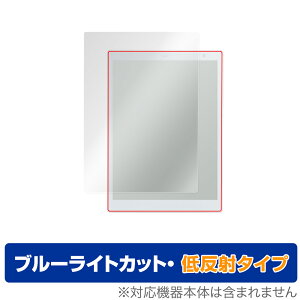 QUADERNO A5 (Gen.2) FMVDP51 ی tB OverLay Eye Protector ᔽ for NAfm A5TCY 2 FMVDP51 u[CgJbg f荞݂} ~rbNX