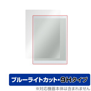 QUADERNO A5 (Gen.2) FMVDP51 ی tB OverLay Eye Protector 9H for NAfm A5TCY 2 FMVDP51 tی 9H dx u[CgJbg ~rbNX