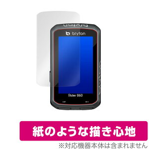 Bryton Rider 860 ی tB OverLay Paper for uCg C_[ 860 ̂悤 tB ɏĂ悤ȕ`Sn TCR [hoCN Rider860 ~rbNX