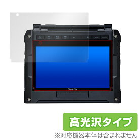 makita 充電式ラジオ付テレビ TV100 保護 フィルム OverLay Brilliant for マキタ 充電式ラジオ付テレビ TV100 液晶保護 指紋がつきにくい 防指紋 高光沢 ミヤビックス