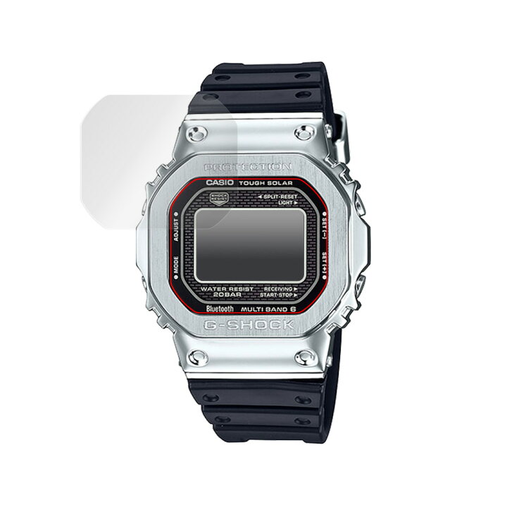 楽天市場】CASIO G-SHOCK FULL METAL GMW-B5000 保護 フィルム OverLay 