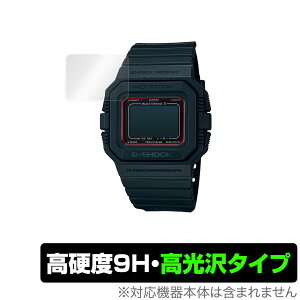 CASIO G-SHOCK BASIC GW-5500 �ی� �t�B���� OverLay 9H Brilliant for �J�V�I G�V���b�N �x�[�V�b�N GW5500 �V���[�Y ���d�x�œ������������������� GSHOCK �~���r�b�N�X