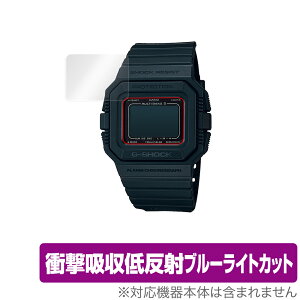 CASIO G-SHOCK BASIC GW-5500 �ی� �t�B���� OverLay Absorber for �J�V�I G�V���b�N �x�[�V�b�N GW5500 �V���[�Y �Ռ��z�� �ᔽ�� �u���[���C�g �R�� GSHOCK �~���r�b�N�X