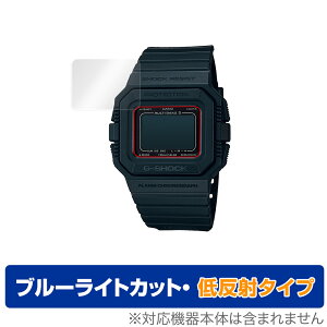 CASIO G-SHOCK BASIC GW-5500 �ی� �t�B���� OverLay Eye Protector �ᔽ�� for �J�V�I G�V���b�N �x�[�V�b�N GW5500 �V���[�Y �t���ی� �u���[���C�g GSHOCK �~���r�b�N�X