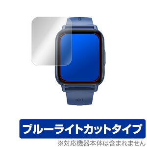 X}[gEHb` QS16 PRO ی tB OverLay Eye Protector for X}[gEHb`QS16 PRO tی ڂɂ₳ u[Cg Jbg ~rbNX