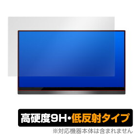 MISEDI 4K モバイルモニター 15.6インチ MI-613 保護 フィルム OverLay 9H Plus for MISEDI 4K 15.6 MI613 9H 高硬度で映りこみを低減する低反射タイプ ミヤビックス