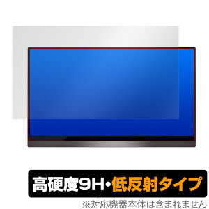 MISEDI 4K oCj^[ 15.6C` MI-613 ی tB OverLay 9H Plus for MISEDI 4K 15.6 MI613 9H dxŉf肱݂ጸᔽ˃^Cv ~rbNX