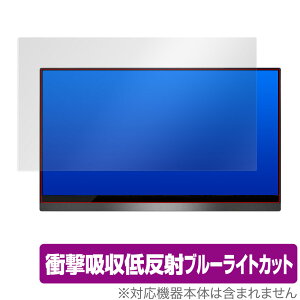 MISEDI 4K oCj^[ 15.6C` MI-613 ی tB OverLay Absorber for MISEDI 4K 15.6 MI613 Ռz ᔽ u[CgJbg R ~rbNX