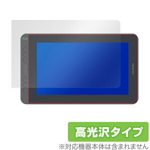HUION Kamvas 12 ی tB OverLay Brilliant for HUION Kamvas 12 tی w䂪ɂ hw  y^u t^u ~rbNX