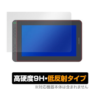 HUION Kamvas 12 ی tB OverLay 9H Plus for HUION Kamvas 12 9H dxŉf肱݂ጸᔽ˃^Cv y^u t^u ~rbNX