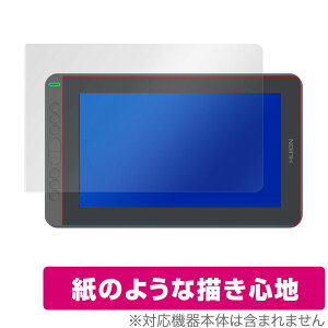 HUION Kamvas 12 ی tB OverLay Paper for HUION Kamvas 12 ̂悤 tB ɏĂ悤ȕ`Sn y^u t^u ~rbNX