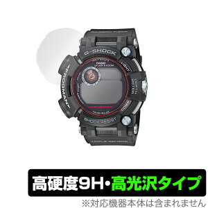 CASIO G-SHOCK GWF-D1000 �V���[�Y �ی� �t�B���� OverLay 9H Brilliant for �J�V�I GSHOCK GWFD1000 �V���[�Y 9H ���d�x�œ�������������������^�C�v �~���r�b�N�X