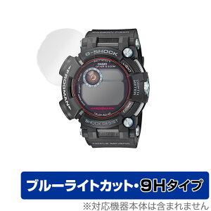 CASIO G-SHOCK GWF-D1000 �V���[�Y �ی� �t�B���� OverLay Eye Protector 9H for �J�V�I GSHOCK GWFD1000 �V���[�Y �t���ی� 9H ���d�x �u���[���C�g�J�b�g �~���r�b�N�X