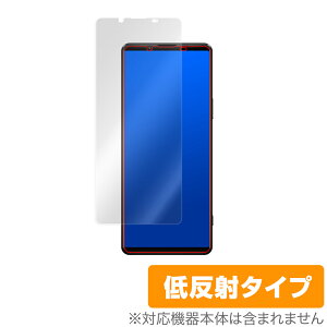 Xperia 1 III XQ-BC42 SO-51B SOG03 ی tB OverLay Plus for GNXyA  }[NX[ XQ-BC42 tی A`OA ᔽ  hw ~rbNX