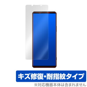 Xperia 1 III XQ-BC42 SO-51B SOG03 ی tB OverLay Magic for GNXyA  }[NX[ XQ-BC42 tی LYC ώw hwR[eBO ~rbNX
