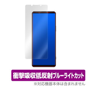 Xperia 1 III XQ-BC42 SO-51B SOG03 ی tB OverLay Absorber for GNXyA  }[NX[ XQ-BC42 Ռz ᔽ u[CgJbg R ~rbNX