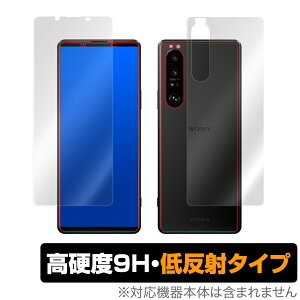 Xperia 1 III XQ-BC42 SO-51B SOG03 \ w tB OverLay 9H Plus for GNXyA  }[NX[ XQ-BC42 \ʁEwʃZbg 9H dx ᔽ ~rbNX