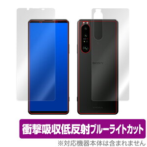 Xperia 1 III XQ-BC42 SO-51B SOG03 \ w tB OverLay Absorber for GNXyA  }[NX[ XQ-BC42 Ռz ᔽ u[CgJbg ~rbNX