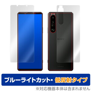 Xperia 1 III XQ-BC42 SO-51B SOG03 \ w tB OverLay Eye Protector ᔽ for GNXyA  }[NX[ XQ-BC42 u[CgJbg ~rbNX