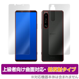 Xperia 1 III XQ-BC42 SO-51B SOG03 \ w tB OverLay FLEX ᔽ for GNXyA  }[NX[ XQ-BC42 ȖʑΉ _f ᔽ Ռz ~rbNX