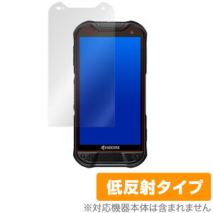 DuraForce PRO 2 �ی� �t�B���� OverLay Plus for DuraForce PRO2 �t���ی� �A���`�O���A �ᔽ�� ����� �h�w�� �f�����t�H�[�X �v���c�[ �~���r�b�N�X