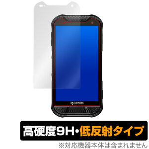 DuraForce PRO 2 �ی� �t�B���� OverLay 9H Plus for DuraForce PRO2 9H ���d�x�ŉf�肱�݂�ጸ����ᔽ�˃^�C�v �f�����t�H�[�X �v���c�[ �~���r�b�N�X