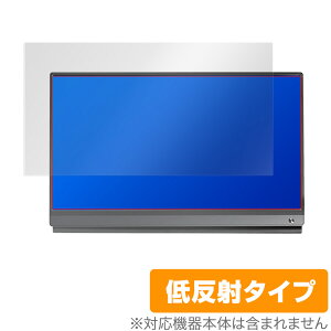 MISEDI ���o�C�����j�^�[ 15.6�C���` MS-156G16 �ی� �t�B���� OverLay Plus for MISEDI 15.6 MS156G16 �t���ی� �A���`�O���A �ᔽ�� ����� �h�w�� �~���r�b�N�X