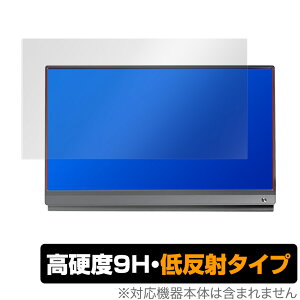 MISEDI ���o�C�����j�^�[ 15.6�C���` MS-156G16 �ی� �t�B���� OverLay 9H Plus for MISEDI 15.6 MS156G16 9H ���d�x�ŉf�肱�݂�ጸ����ᔽ�˃^�C�v �~���r�b�N�X