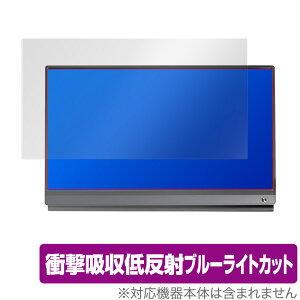 MISEDI oCj^[ 15.6C` MS-156G16 ی tB OverLay Absorber for MISEDI 15.6 MS156G16 Ռz ᔽ u[CgJbgR ~rbNX