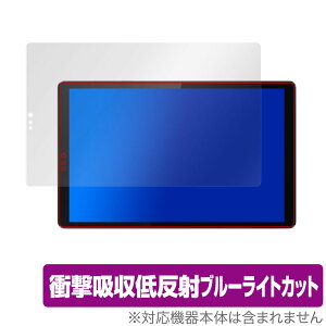 Lenovo Tab M10 HD (2nd Gen) ی tB OverLay Absorber for Lenovo Tab M10 HD (2nd Gen) Ռz ᔽ u[CgJbg Au\[o[ R ~rbNX