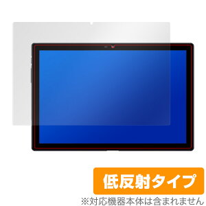 Blackview Tab 9 �ی� �t�B���� OverLay Plus for BlackviewTab 9 �t���ی� �A���`�O���A �ᔽ�� ����� �h�w�� �u���b�N�r���[ �^�u9 �~���r�b�N�X