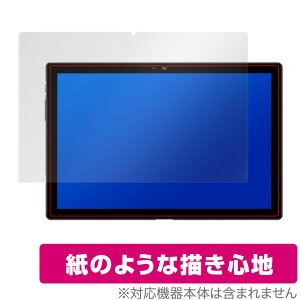 Blackview Tab 9 ی tB OverLay Paper for BlackviewTab 9 ̂悤 tB ɏĂ悤ȕ`Sn ubNr[ ^u9 ~rbNX