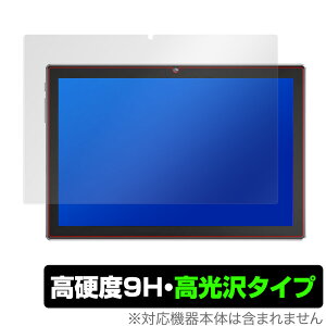 VANKYO P40 �ی� �t�B���� OverLay 9H Brilliant for VANKYOP40 9H ���d�x�œ�������������������^�C�v �~���r�b�N�X